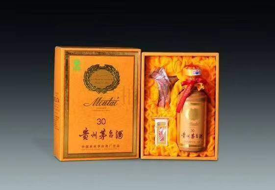 榆中年份茅台酒回收